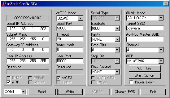 ezSerial02.gif